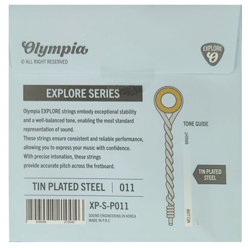 Acoustic / Electric 011 String