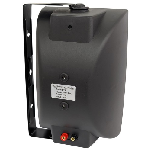 רמקול 6.5" שנאי קו