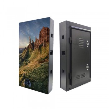 P4 Fixed Outdoor 64*96cm