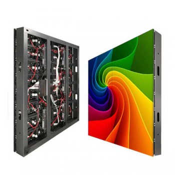 P3 Fixed Indoor 7680 Hz