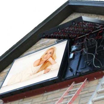 מסך חוץ, שירות קדמי