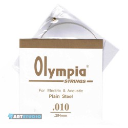 מיתר ראשון לגיטרה אקוסטית