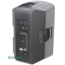 רמקול מוגבר 15", 1600Watt