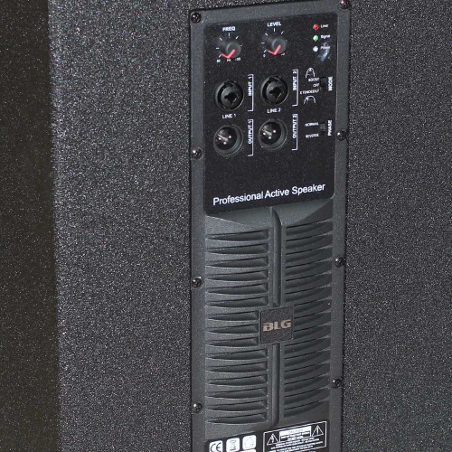 סאב וופר מוגבר 15" / 1500W