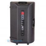 רמקול מוגבר 15", 1600Watt