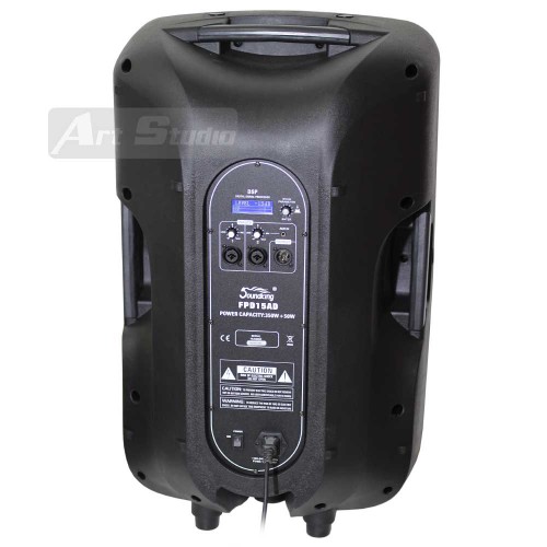 רמקול מוגבר 15", 800Watt