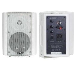 זוג רמקולים מוגברים 5.25"