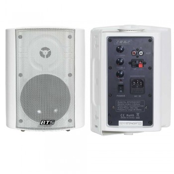 זוג רמקולים מוגברים 5.25"