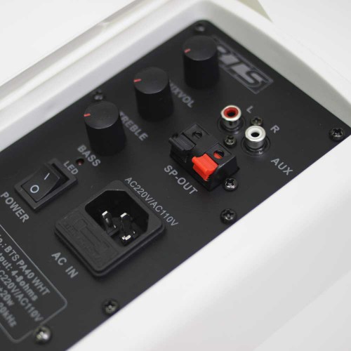 זוג רמקולים מוגברים 5.25"