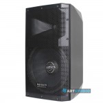 רמקול מוגבר 12" / 1500W