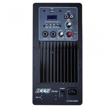 מגבר חילופי לרמקול