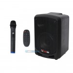 בידורית 6" / 80W