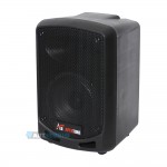 בידורית 6" / 80W