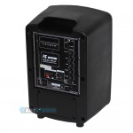 בידורית 6" / 80W