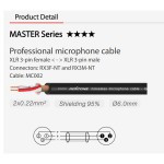 כבל XLR אורך 5מ.