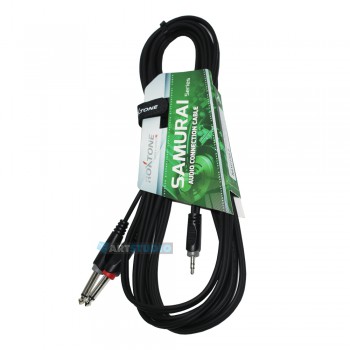 כבל 3.5מ"מ - PL*2