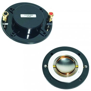 מימברנה/ סליל חילופי