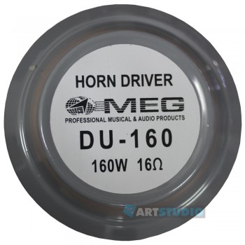 יחידת דרייבר 150W