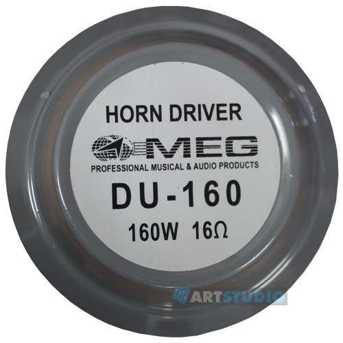 יחידת דרייבר 150W