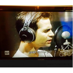 אוזניות אולפן TrueBass