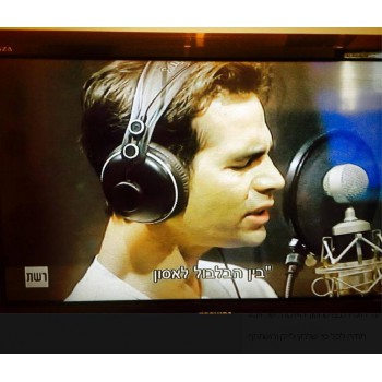 אוזניות אולפן TrueBass