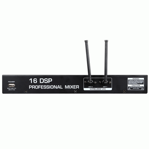 מיקסר עם מיקרופונים אלחוטיים