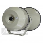 רמקול שופר 400W