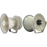 רמקול שופר 400W