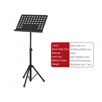 סטנד תווים תזמורתי