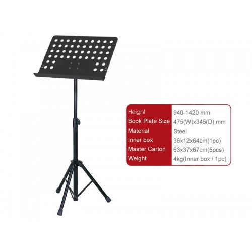 סטנד תווים תזמורתי