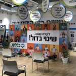 טראס פיקולו מרובע 10ס"מ, 3מ.